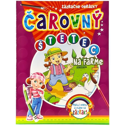 Hlavný obrázok produktu