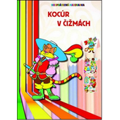 Obrázok produktu č. 0