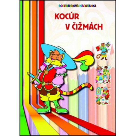 Hlavný obrázok produktu